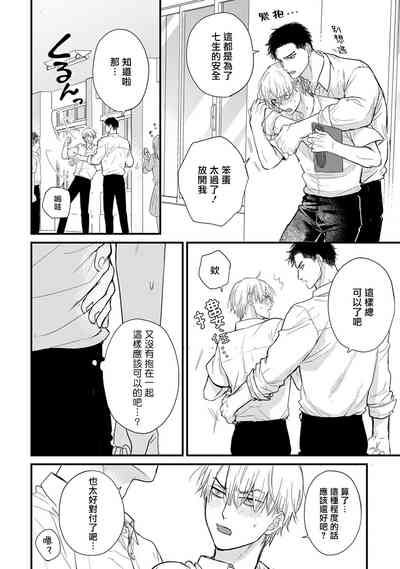 第643頁圖