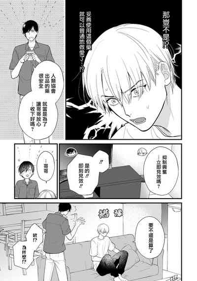 第655頁圖
