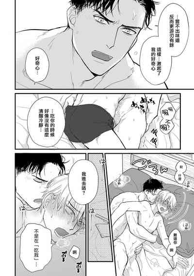 第691頁圖