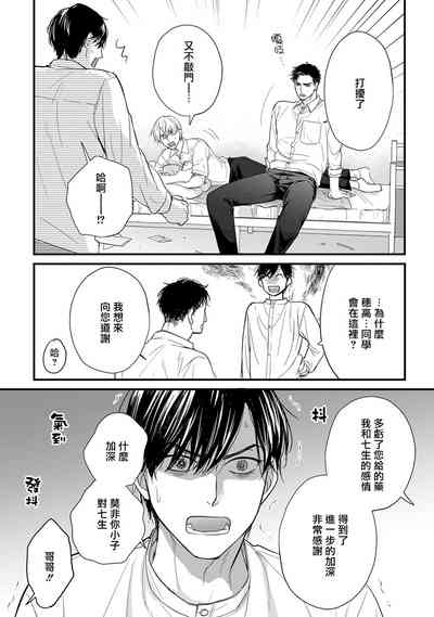 第703頁圖