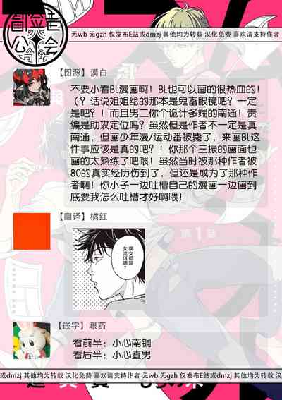 第39頁圖