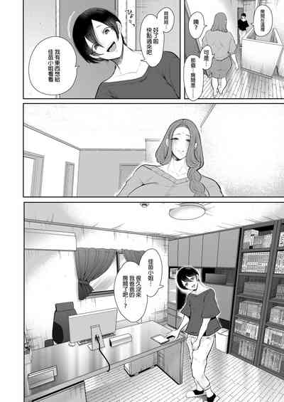 第139页图