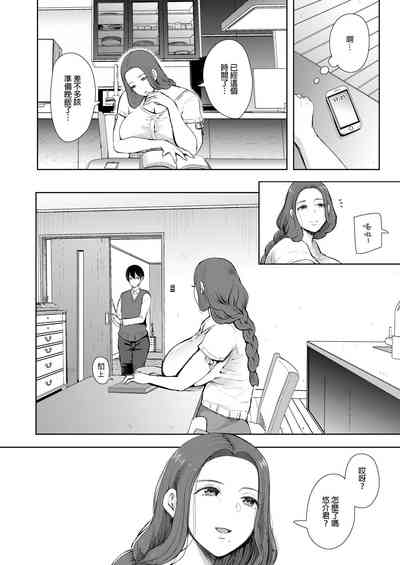 第15页图