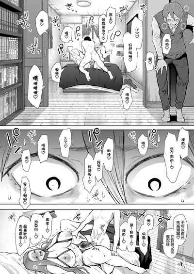 第171页图