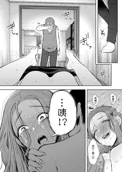 第179页图