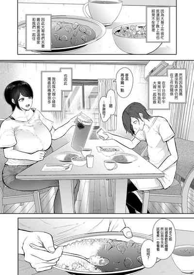 第195页图