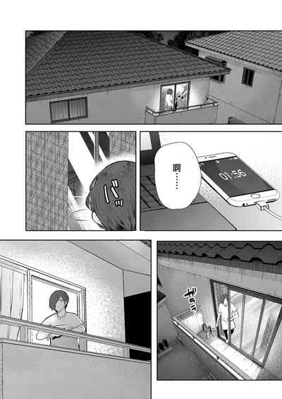 第211页图