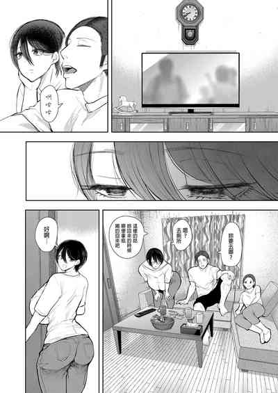 第235页图