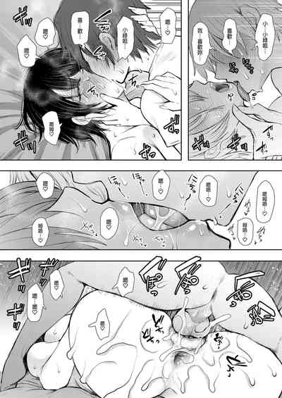 第259页图