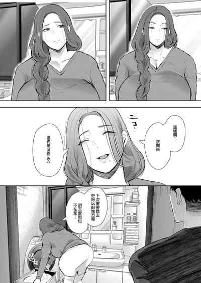 第51页图