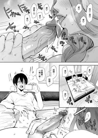 第55页图