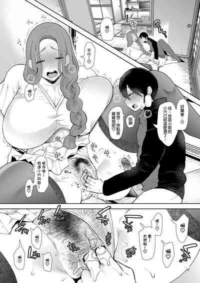 第83页图