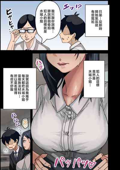 第11頁圖