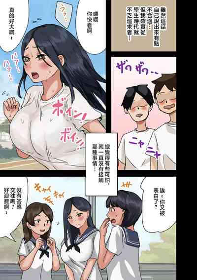 第55頁圖