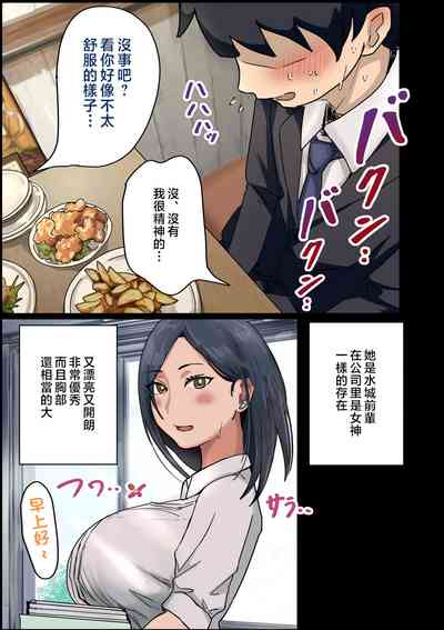 第7頁圖