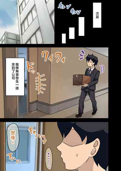 第91頁圖