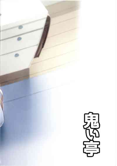 第35页 封面 - HaSM.cc