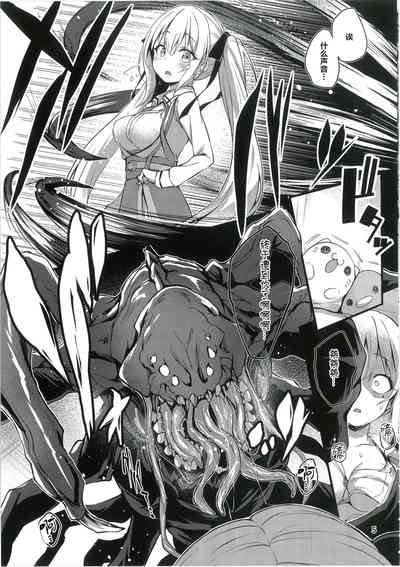 第7页 封面 - HaSM.cc
