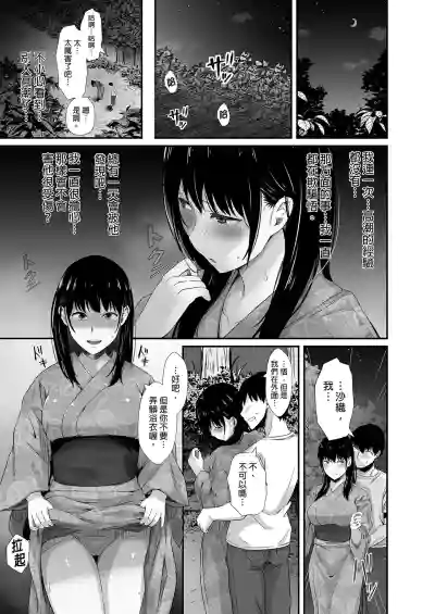 第11頁圖