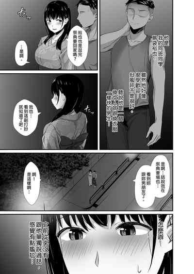 第15頁圖