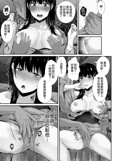 第23頁圖