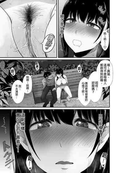 第31頁圖