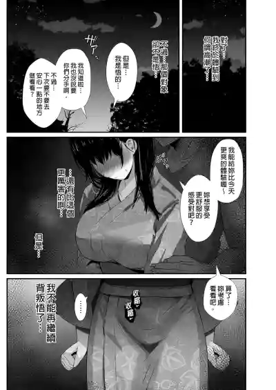 第43頁圖
