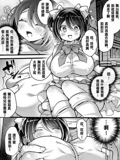 第15頁圖