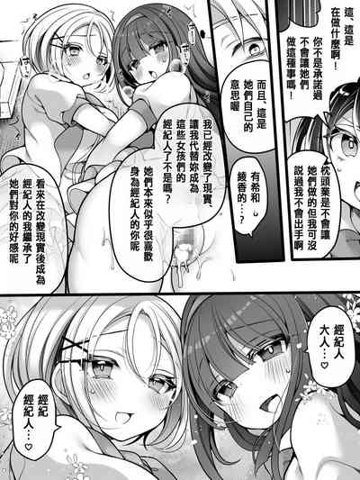 第31頁圖