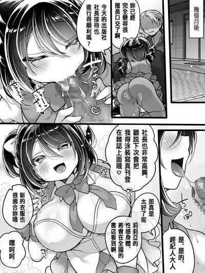 第39頁圖