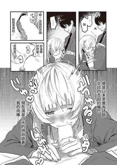 第15页图