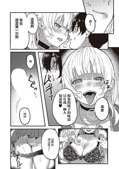 第19页图