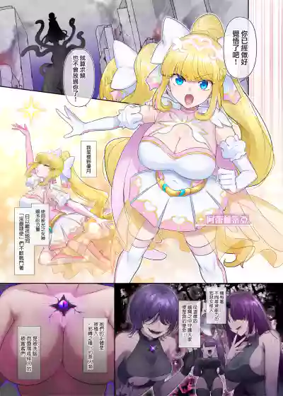 第3页图