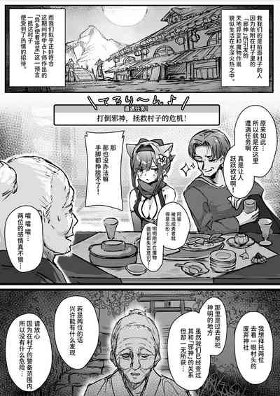 第11頁圖