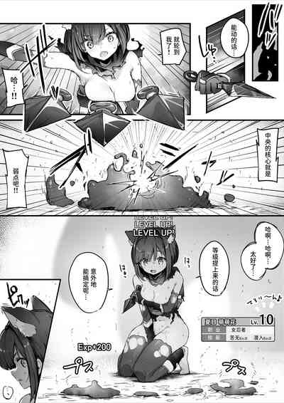 第31頁圖