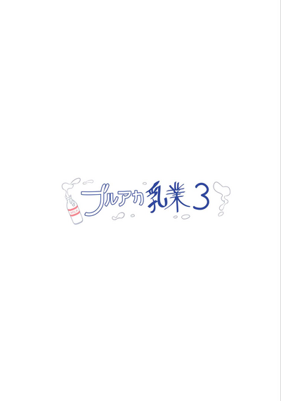 第15页图