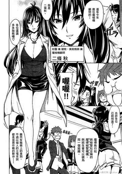 第119頁圖