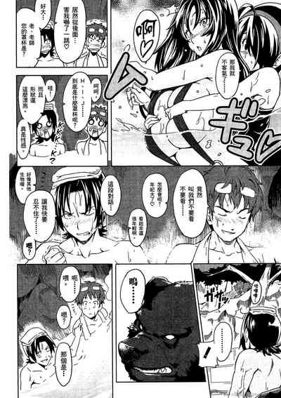 第131頁圖