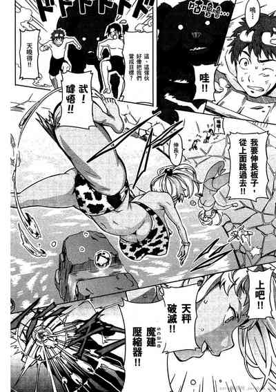 第135頁圖