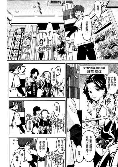第155頁圖