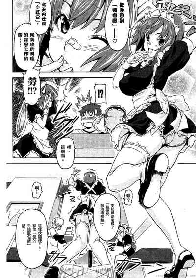 第159頁圖