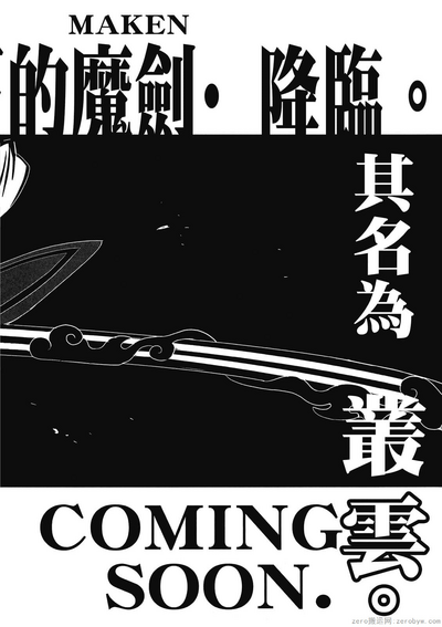 第179頁圖