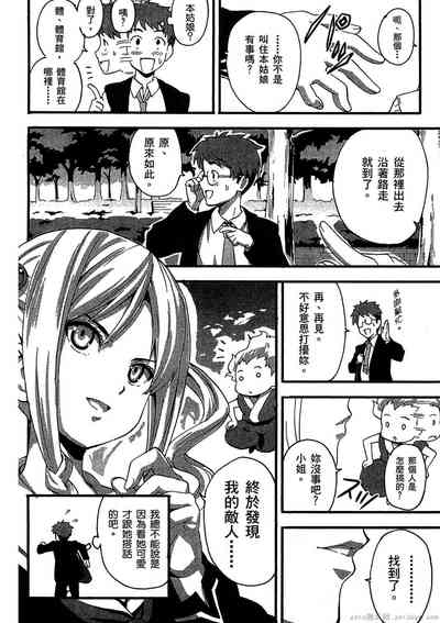 第19頁圖