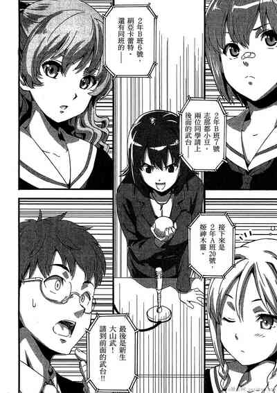第23頁圖