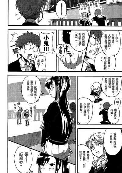 第31頁圖