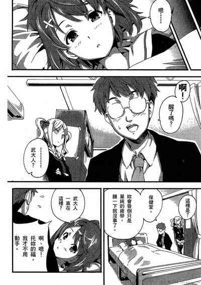 第39頁圖