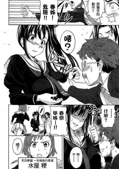 第91頁圖