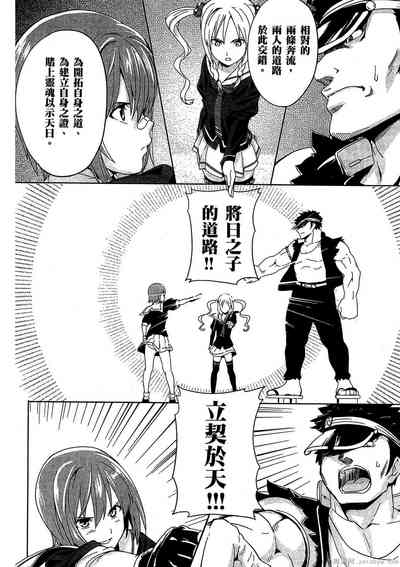 第95頁圖