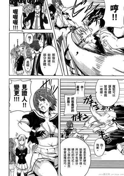 第99頁圖