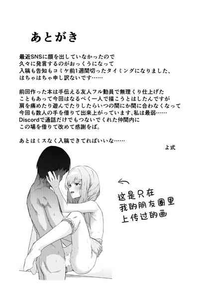 第31頁圖